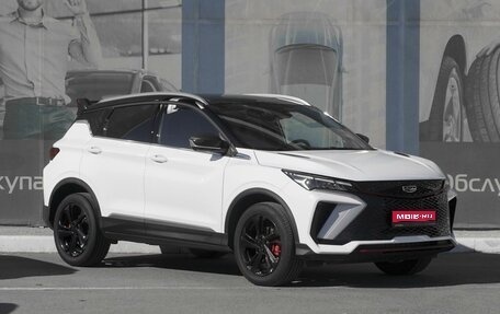 Geely Coolray I, 2023 год, 2 334 000 рублей, 1 фотография