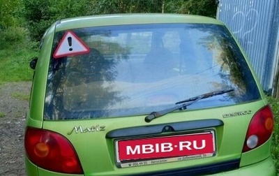 Daewoo Matiz I, 2005 год, 125 000 рублей, 1 фотография