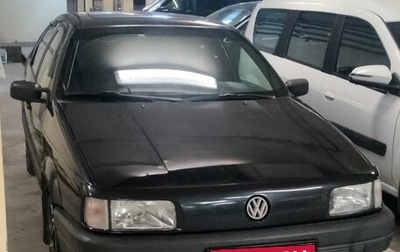 Volkswagen Passat B3, 1990 год, 299 000 рублей, 1 фотография