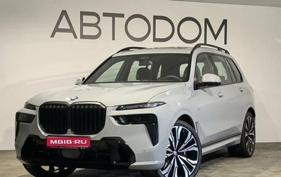 BMW X7, 2025 год, 1 фотография