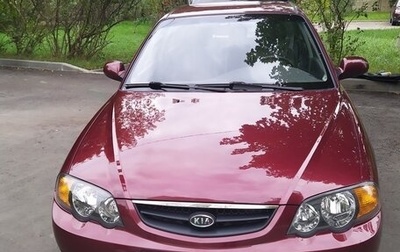 KIA Shuma II, 2001 год, 730 000 рублей, 1 фотография