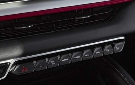 Geely Coolray I, 2023 год, 2 334 000 рублей, 16 фотография