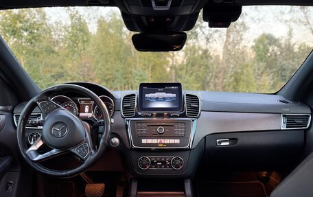 Mercedes-Benz GLE Coupe, 2018 год, 4 300 000 рублей, 8 фотография