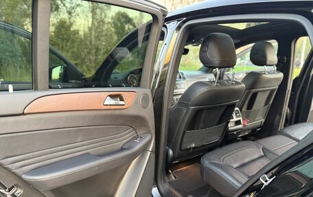 Mercedes-Benz GLE Coupe, 2018 год, 4 300 000 рублей, 13 фотография