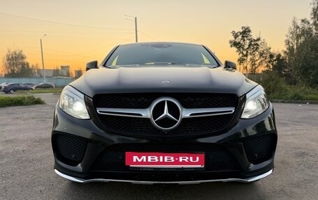 Mercedes-Benz GLE Coupe, 2018 год, 4 300 000 рублей, 23 фотография
