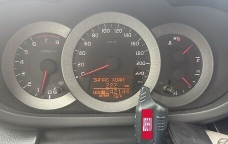 Toyota RAV4, 2006 год, 850 000 рублей, 6 фотография