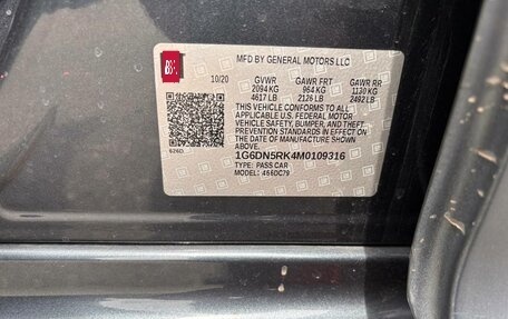 Cadillac CT5 I, 2020 год, 2 720 000 рублей, 15 фотография