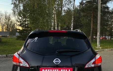 Nissan Murano, 2013 год, 1 400 000 рублей, 5 фотография