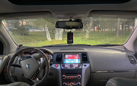 Nissan Murano, 2013 год, 1 400 000 рублей, 13 фотография