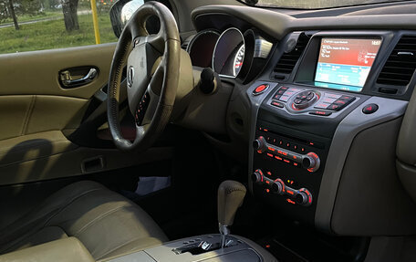 Nissan Murano, 2013 год, 1 400 000 рублей, 12 фотография