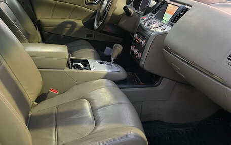 Nissan Murano, 2013 год, 1 400 000 рублей, 11 фотография