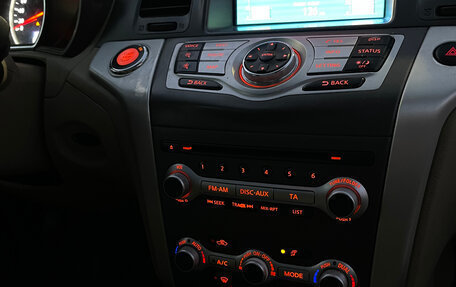 Nissan Murano, 2013 год, 1 400 000 рублей, 15 фотография