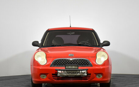 Lifan Smily I (330) рестайлинг, 2011 год, 249 000 рублей, 2 фотография