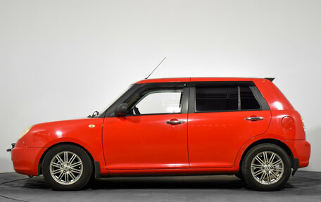 Lifan Smily I (330) рестайлинг, 2011 год, 249 000 рублей, 8 фотография