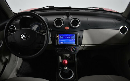 Lifan Smily I (330) рестайлинг, 2011 год, 249 000 рублей, 14 фотография