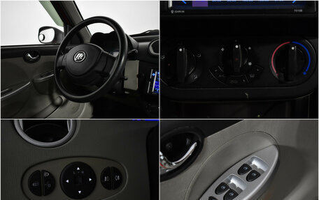 Lifan Smily I (330) рестайлинг, 2011 год, 249 000 рублей, 15 фотография