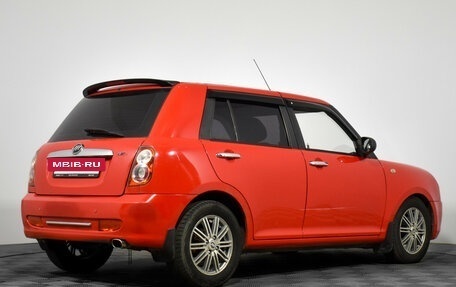 Lifan Smily I (330) рестайлинг, 2011 год, 249 000 рублей, 5 фотография