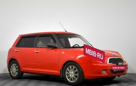 Lifan Smily I (330) рестайлинг, 2011 год, 249 000 рублей, 3 фотография