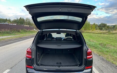 BMW X3, 2019 год, 3 950 000 рублей, 18 фотография
