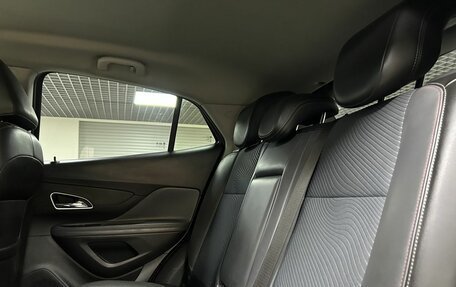 Opel Mokka I, 2014 год, 1 050 000 рублей, 13 фотография