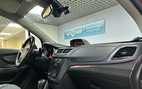 Opel Mokka I, 2014 год, 1 050 000 рублей, 14 фотография