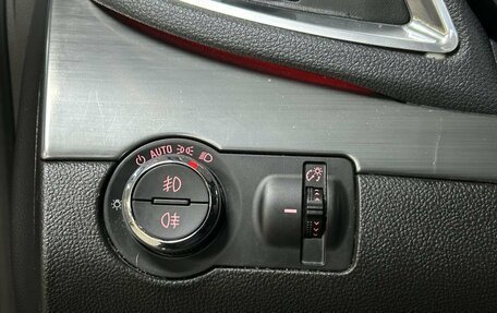 Opel Mokka I, 2014 год, 1 050 000 рублей, 11 фотография