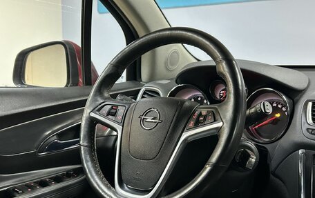 Opel Mokka I, 2014 год, 1 050 000 рублей, 16 фотография