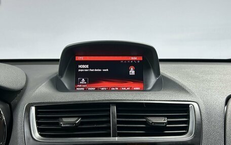 Opel Mokka I, 2014 год, 1 050 000 рублей, 20 фотография