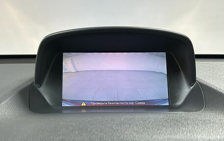 Opel Mokka I, 2014 год, 1 050 000 рублей, 23 фотография