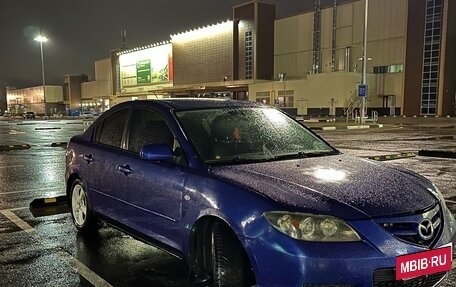 Mazda 3, 2006 год, 310 000 рублей, 6 фотография