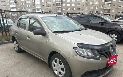 Renault Logan II, 2015 год, 260 000 рублей, 1 фотография