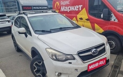Subaru XV I рестайлинг, 2014 год, 819 000 рублей, 1 фотография
