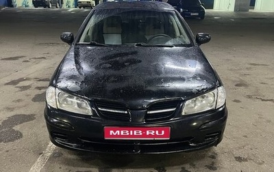 Nissan Almera, 2001 год, 115 000 рублей, 1 фотография