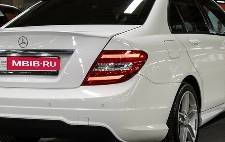 Mercedes-Benz C-Класс, 2013 год, 1 349 000 рублей, 19 фотография