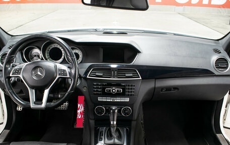 Mercedes-Benz C-Класс, 2013 год, 1 349 000 рублей, 13 фотография