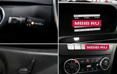 Mercedes-Benz C-Класс, 2013 год, 1 349 000 рублей, 17 фотография