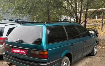 Volkswagen Passat B3, 1991 год, 162 000 рублей, 1 фотография