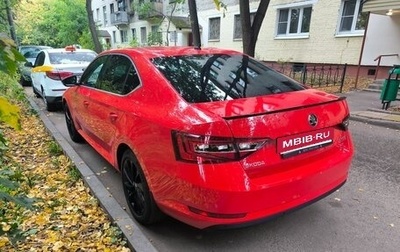 Skoda Superb III рестайлинг, 2016 год, 1 600 000 рублей, 1 фотография