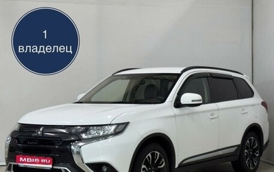 Mitsubishi Outlander III рестайлинг 3, 2021 год, 2 199 000 рублей, 1 фотография