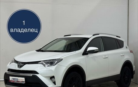 Toyota RAV4, 2018 год, 2 149 000 рублей, 1 фотография