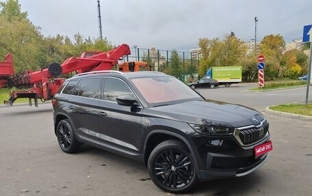 Skoda Kodiaq I, 2024 год, 5 000 000 рублей, 1 фотография