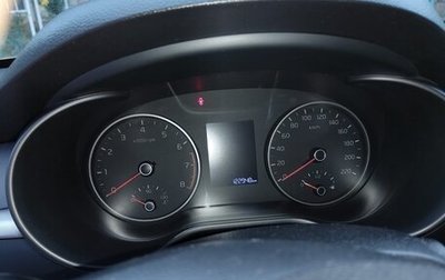 KIA Rio IV, 2018 год, 1 400 000 рублей, 1 фотография