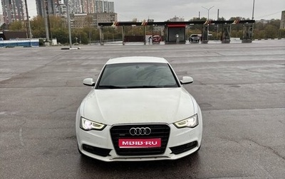 Audi A5, 2012 год, 1 190 000 рублей, 1 фотография