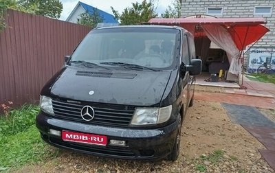 Mercedes-Benz Vito, 2001 год, 385 000 рублей, 1 фотография