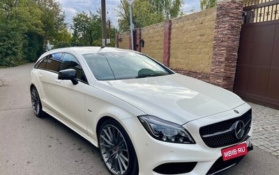 Mercedes-Benz CLS, 2017 год, 5 050 000 рублей, 1 фотография