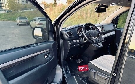 Citroen SpaceTourer I, 2018 год, 2 424 000 рублей, 14 фотография