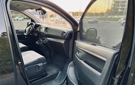 Citroen SpaceTourer I, 2018 год, 2 424 000 рублей, 20 фотография