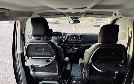 Citroen SpaceTourer I, 2018 год, 2 424 000 рублей, 17 фотография