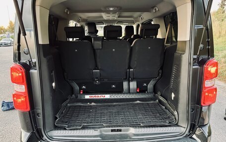 Citroen SpaceTourer I, 2018 год, 2 424 000 рублей, 18 фотография