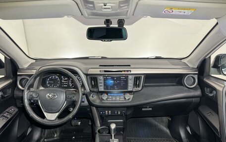 Toyota RAV4, 2018 год, 2 149 000 рублей, 12 фотография